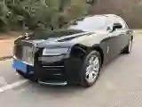 2021 Rolls-Royce Ghost 6.7T 571HP V12 8AT