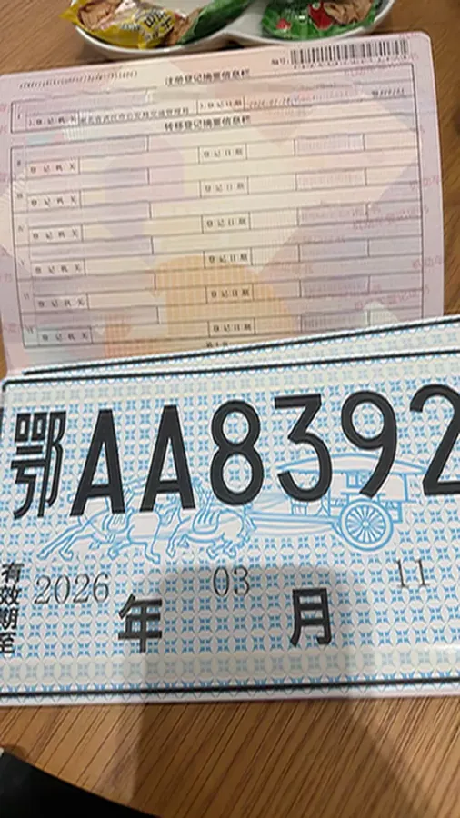 2026 Geely Monjaro 2.0T 272HP L4 8AT,autocango,china used car exporter,china ev exporter,chinese used car exporter,chinese used ev exporter