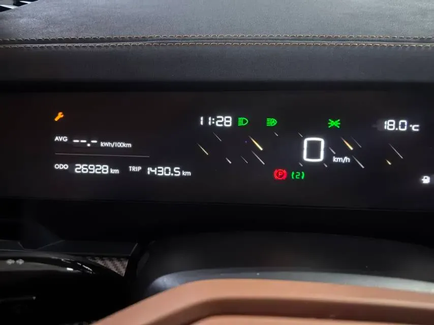 2024 Neta L 1.5L 91HP L4 REEV 30KWH,autocango,china used car exporter,china ev exporter,chinese used car exporter,chinese used ev exporter