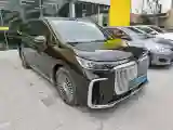 2025 Voyah Dream 1.5T 150HP L4 PHEV 41.7KWH
