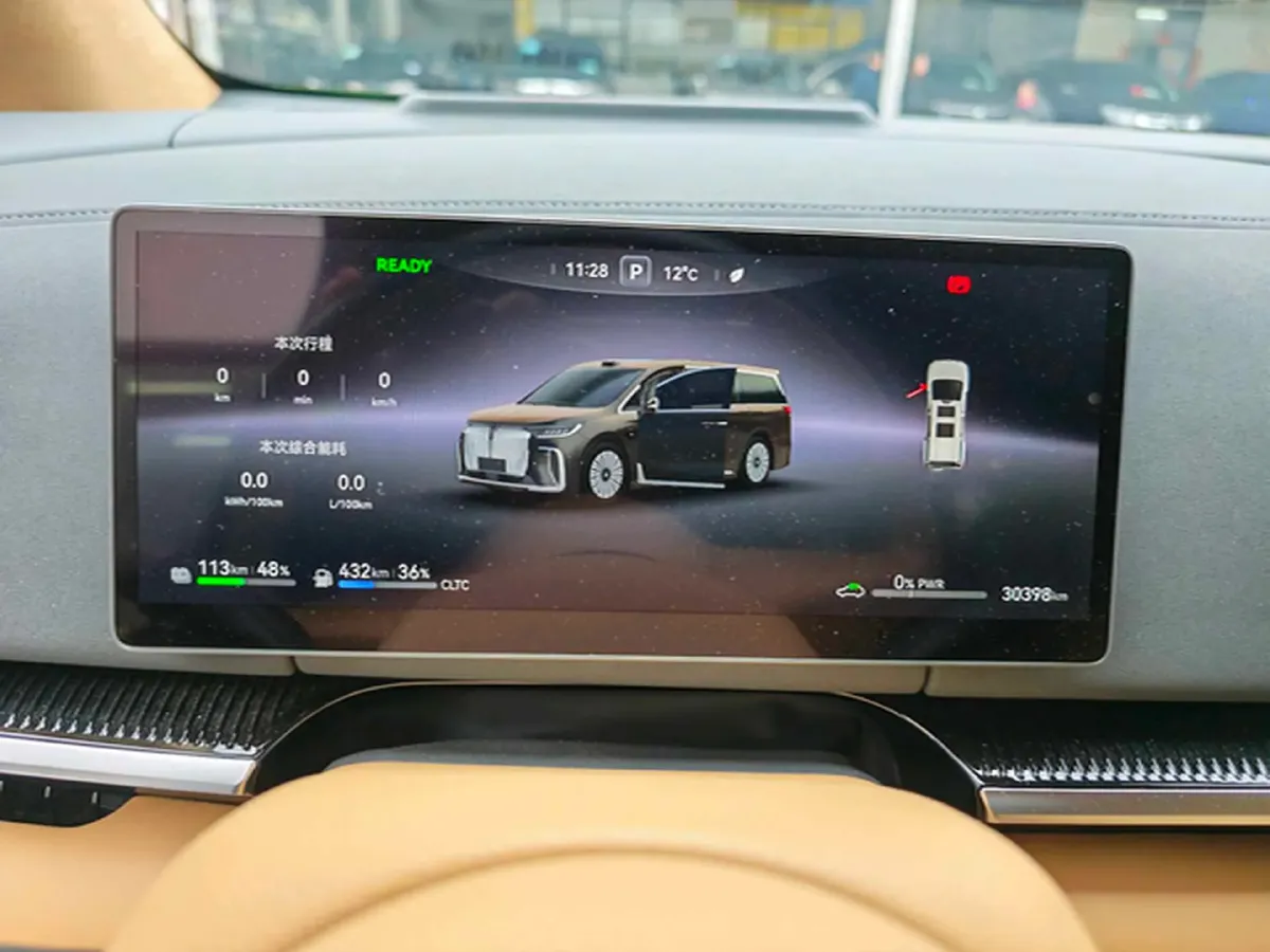 2025 Voyah Dream 1.5T 150HP L4 PHEV 41.7KWH,autocango,china used car exporter,china ev exporter,chinese used car exporter,chinese used ev exporter