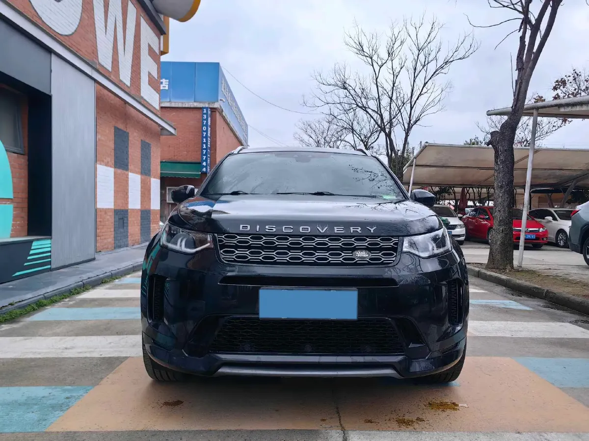 2021 Land Rover Discovery Sport 2.0T 249HP L4 9AT,autocango,china used car exporter,china ev exporter,chinese used car exporter,chinese used ev exporter
