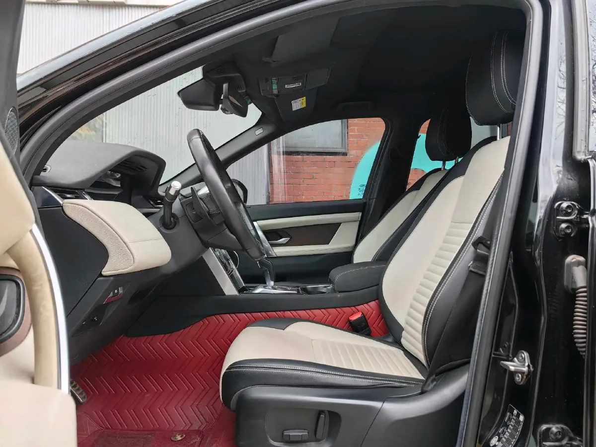 2021 Land Rover Discovery Sport 2.0T 249HP L4 9AT,autocango,china used car exporter,china ev exporter,chinese used car exporter,chinese used ev exporter