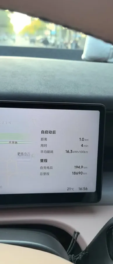 2024 Xpeng X9 BEV 101.5KWH,autocango,china used car exporter,china ev exporter,chinese used car exporter,chinese used ev exporter