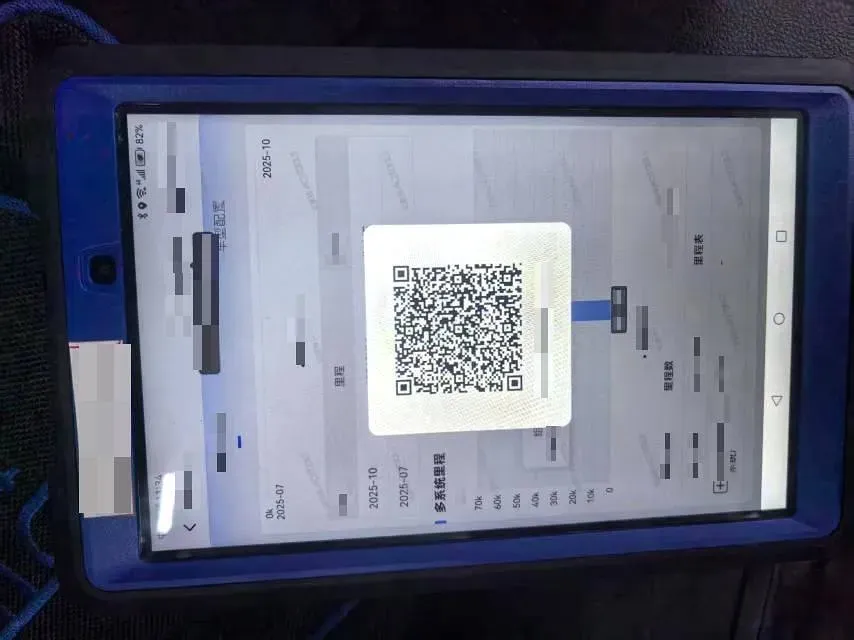 2019 Renault Kadjar 2.0L 154HP L4 CVT,autocango,china used car exporter,china ev exporter,chinese used car exporter,chinese used ev exporter