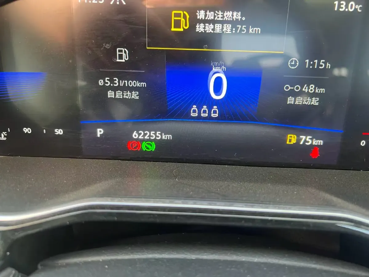 2021 Volkswagen Sagitar 1.4T 150HP L4 7DCT,autocango,china used car exporter,china ev exporter,chinese used car exporter,chinese used ev exporter