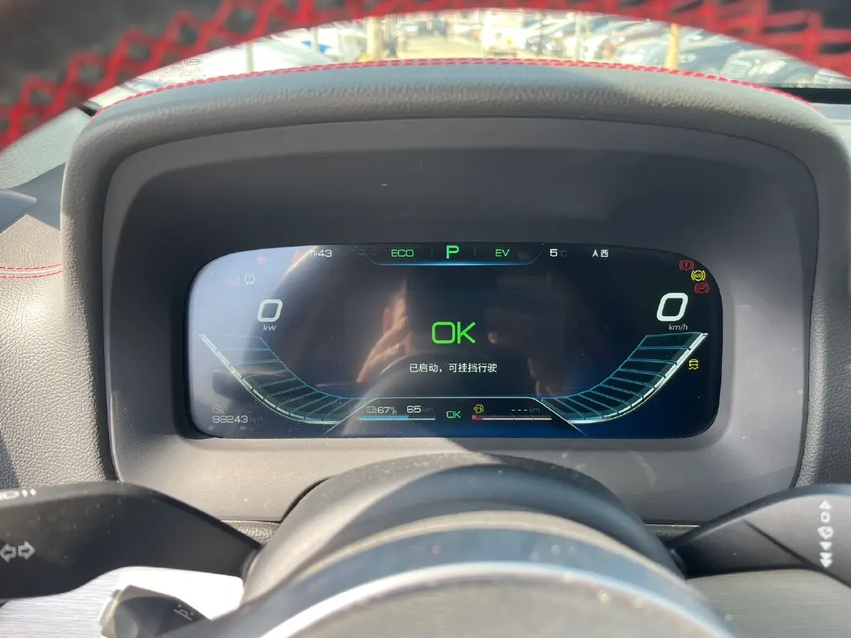 2018 BYD Tang 2.0T 205HP L4 6DCT PHEV 23.97KWH,autocango,china used car exporter,china ev exporter,chinese used car exporter,chinese used ev exporter