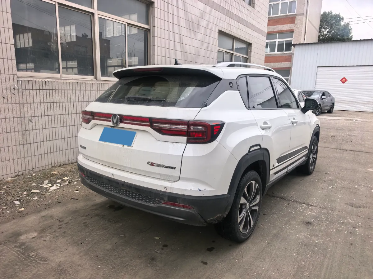 2021 ChangAn CS35 Plus 1.6L 128HP L4 CVT,autocango,china used car exporter,china ev exporter,chinese used car exporter,chinese used ev exporter