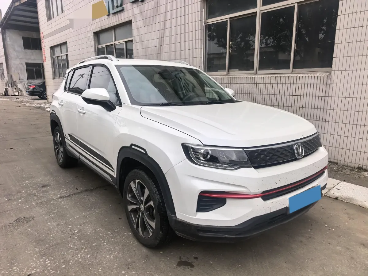 2021 ChangAn CS35 Plus 1.6L 128HP L4 CVT,autocango,china used car exporter,china ev exporter,chinese used car exporter,chinese used ev exporter