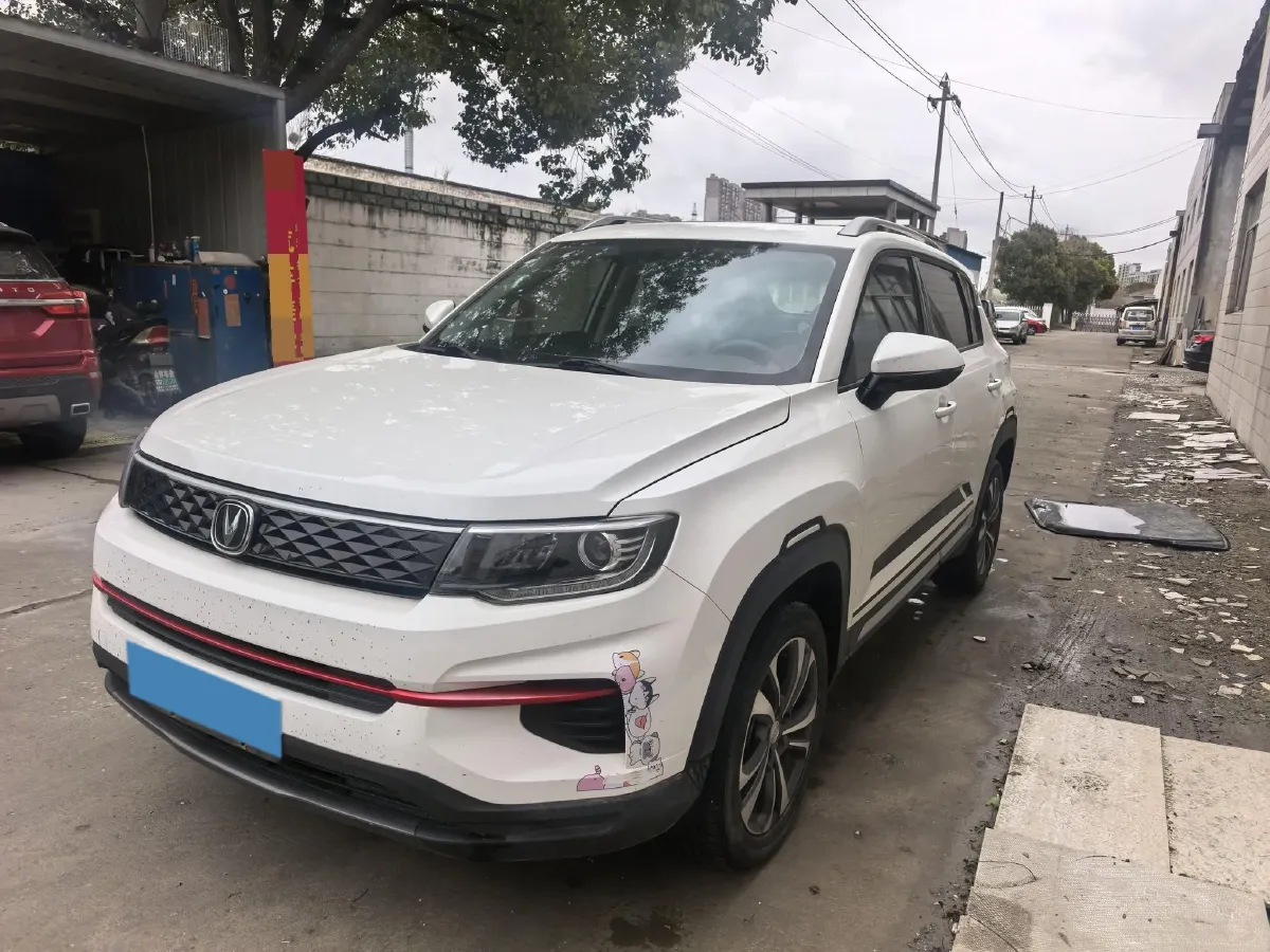 2021 ChangAn CS35 Plus 1.6L 128HP L4 CVT,autocango,china used car exporter,china ev exporter,chinese used car exporter,chinese used ev exporter