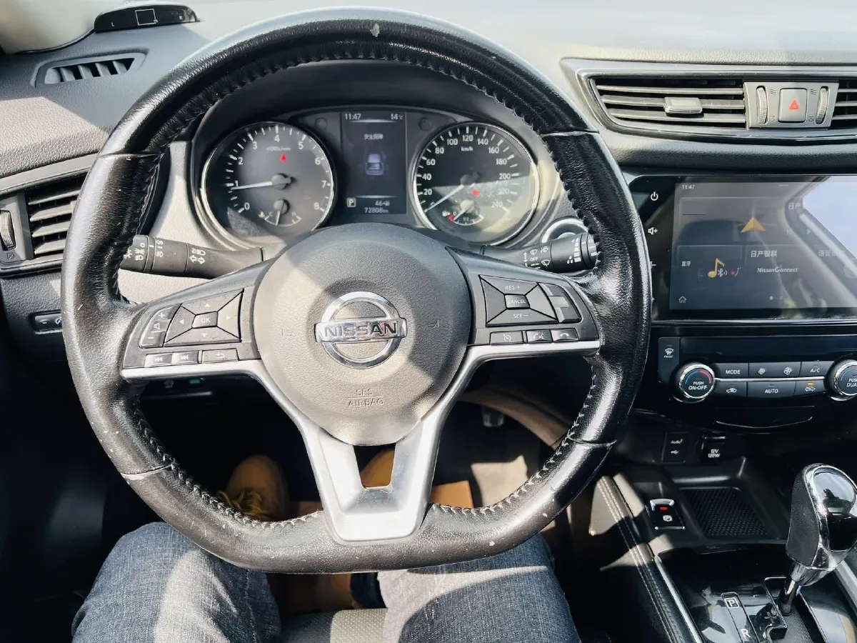 2020 Nissan X-Trail 2.0L 154HP L4 CVT,autocango,china used car exporter,china ev exporter,chinese used car exporter,chinese used ev exporter