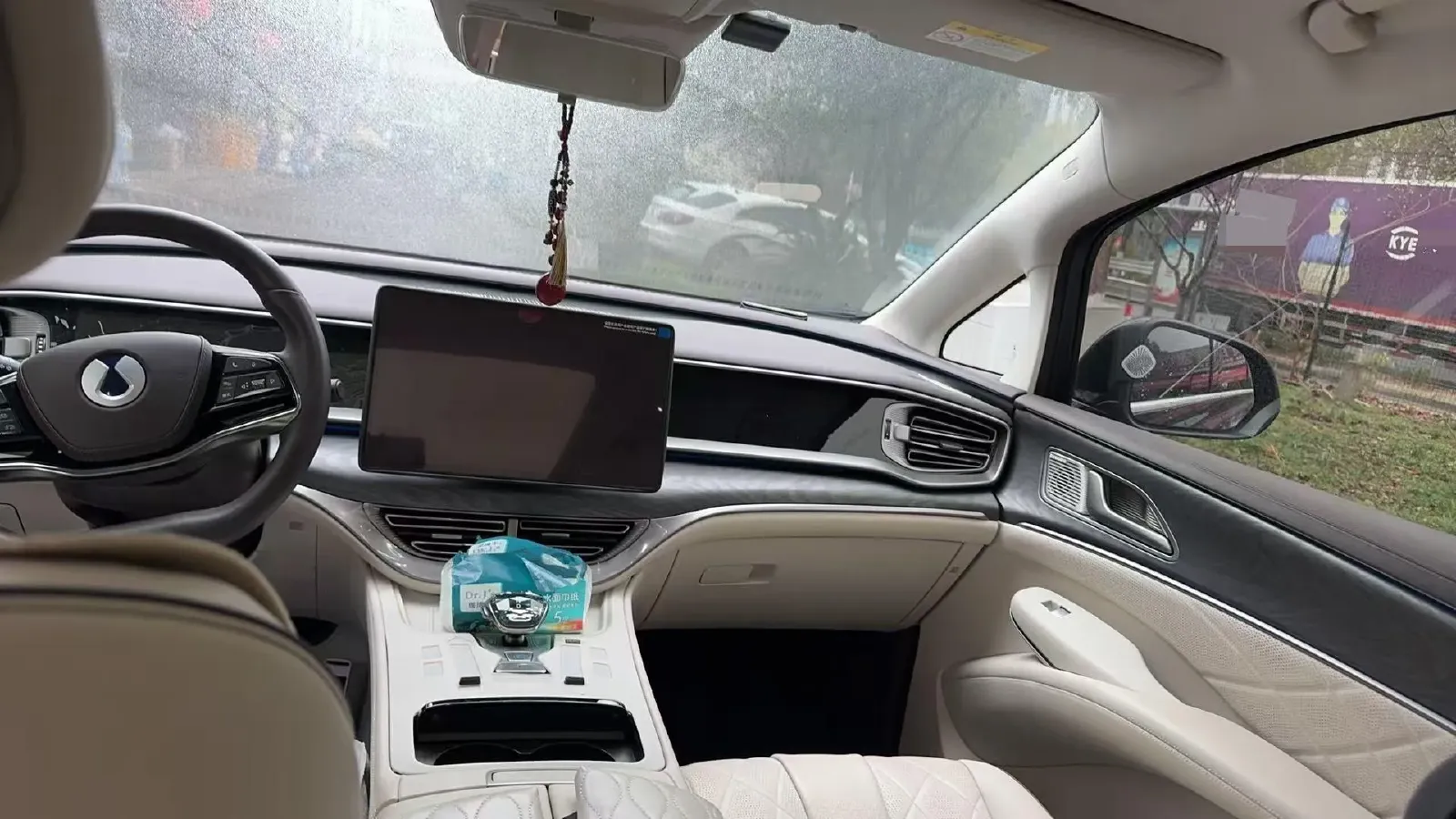 2024 Denza D9 1.5T 139HP L4 E-CVT PHEV 40KWH,autocango,china used car exporter,china ev exporter,chinese used car exporter,chinese used ev exporter