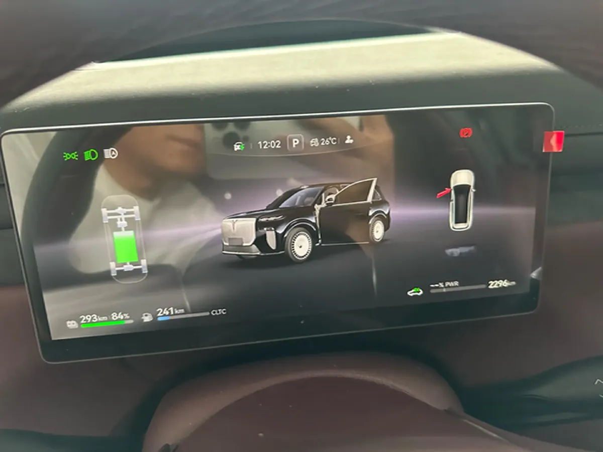 2026 Voyah 9L 1.5T 150HP L4 PHEV,autocango,china used car exporter,china ev exporter,chinese used car exporter,chinese used ev exporter