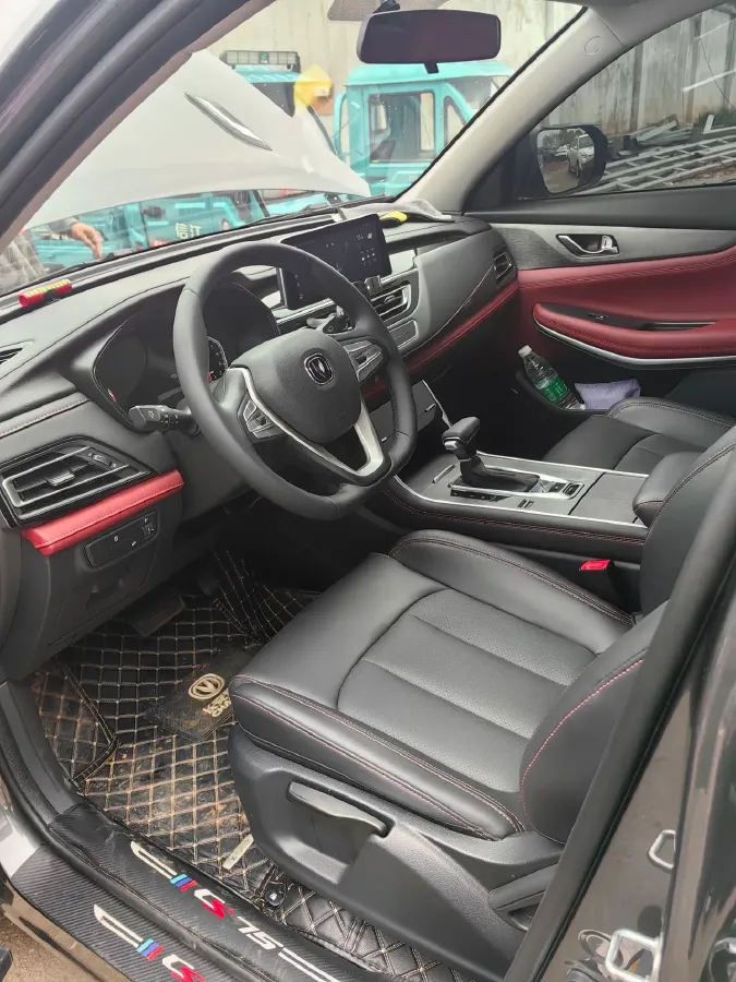 2023 ChangAn CS75 1.5T 188HP L4 7DCT,autocango,china used car exporter,china ev exporter,chinese used car exporter,chinese used ev exporter