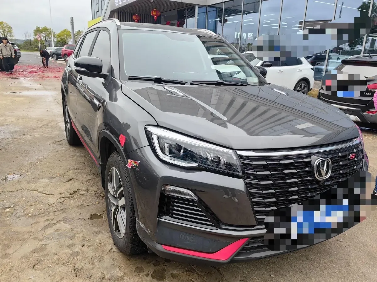 2023 ChangAn CS75 1.5T 188HP L4 7DCT,autocango,china used car exporter,china ev exporter,chinese used car exporter,chinese used ev exporter