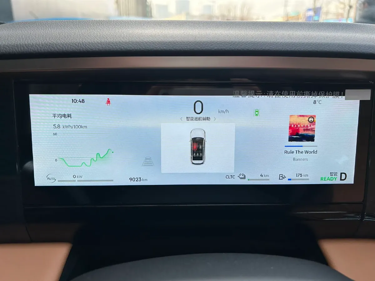 2025 Geely Galaxy L7 1.5L 112HP L4 1DHT PHEV 18.4KWH,autocango,china used car exporter,china ev exporter,chinese used car exporter,chinese used ev exporter