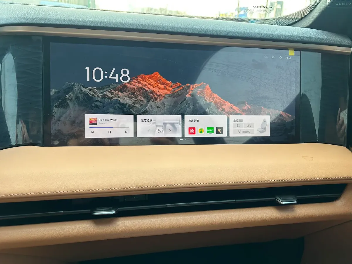 2025 Geely Galaxy L7 1.5L 112HP L4 1DHT PHEV 18.4KWH,autocango,china used car exporter,china ev exporter,chinese used car exporter,chinese used ev exporter