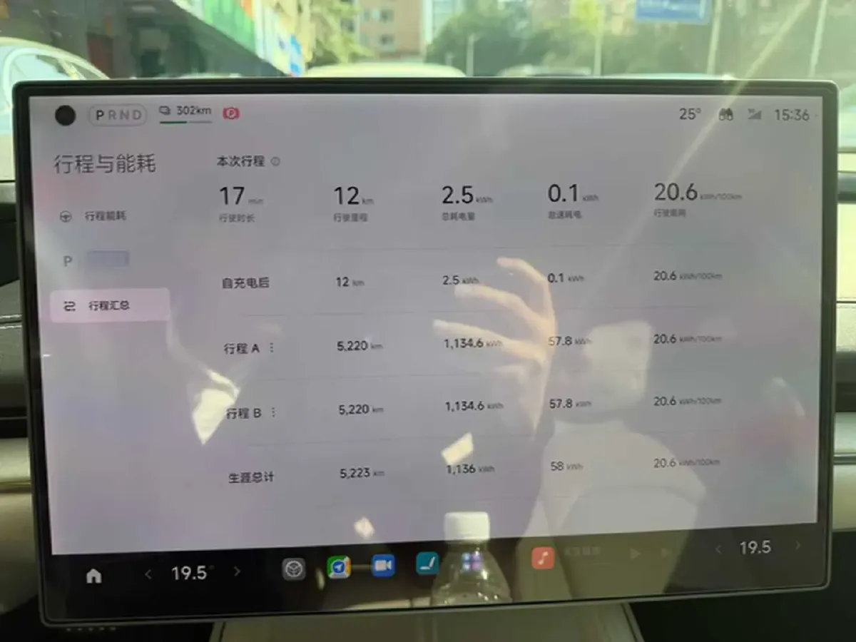 2024 MI SU7 BEV 101KWH,autocango,china used car exporter,china ev exporter,chinese used car exporter,chinese used ev exporter