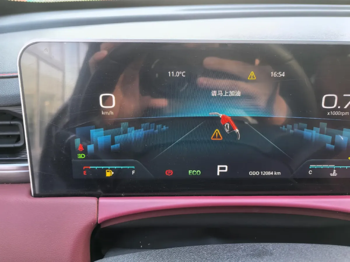 2024 Jetour X70 Plus 1.5T 156HP L4 6DCT,autocango,china used car exporter,china ev exporter,chinese used car exporter,chinese used ev exporter