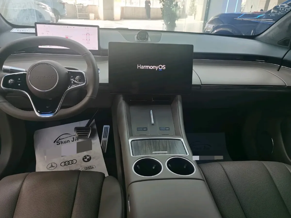 2025 Luxeed R7 REEV 156HP REEV 37KWH,autocango,china used car exporter,china ev exporter,chinese used car exporter,chinese used ev exporter