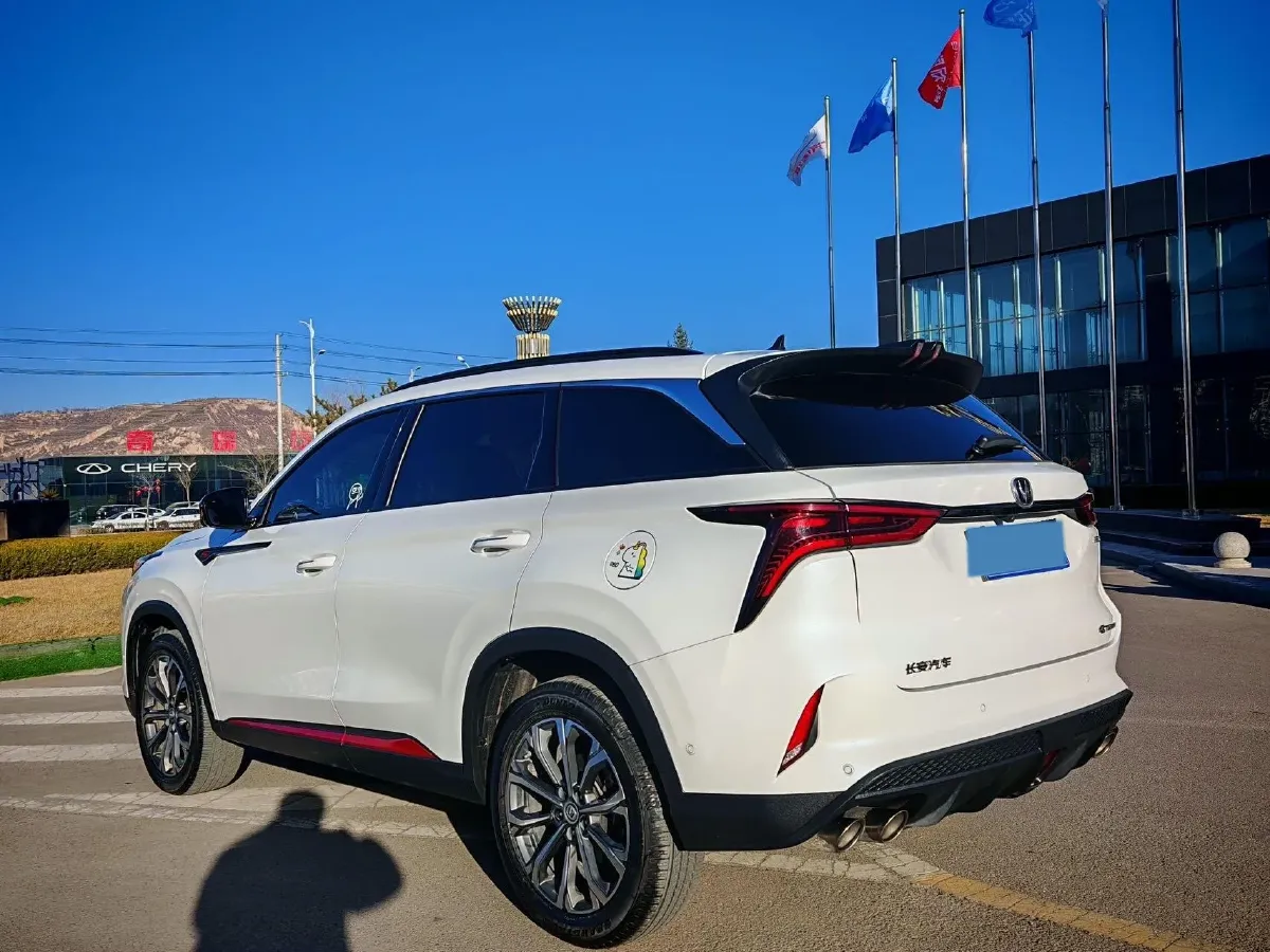 2022 ChangAn CS75 Plus 2.0T 233HP L4 8AT,autocango,china used car exporter,china ev exporter,chinese used car exporter,chinese used ev exporter