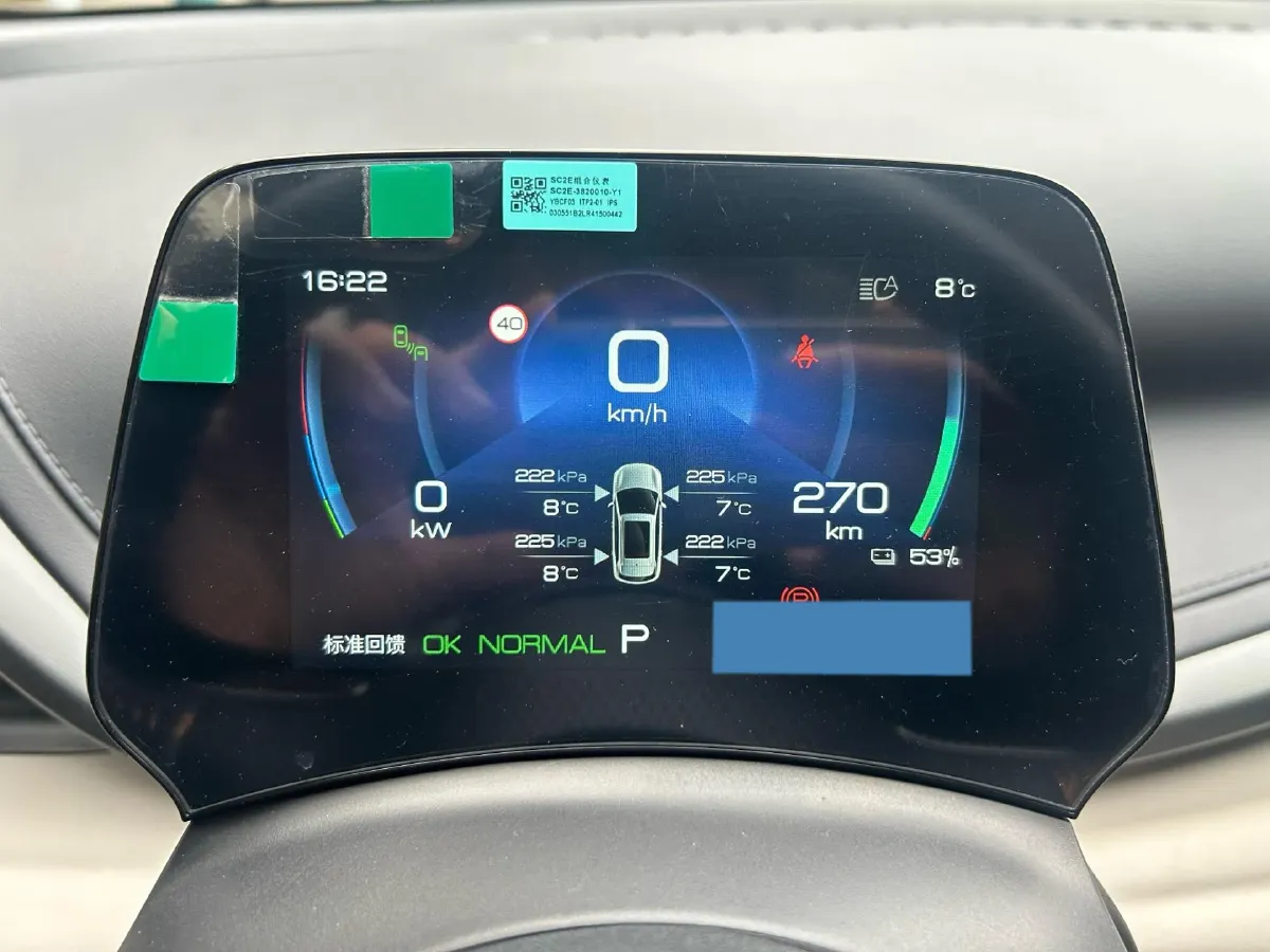 2024 BYD Yuan Plus BEV 60.48KWH,autocango,china used car exporter,china ev exporter,chinese used car exporter,chinese used ev exporter