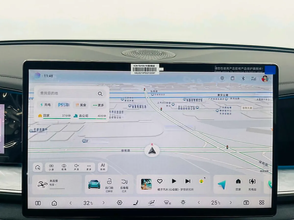 2025 BYD Sea Lion 07 DM-i 1.5T 156HP L4 E-CVT PHEV,autocango,china used car exporter,china ev exporter,chinese used car exporter,chinese used ev exporter