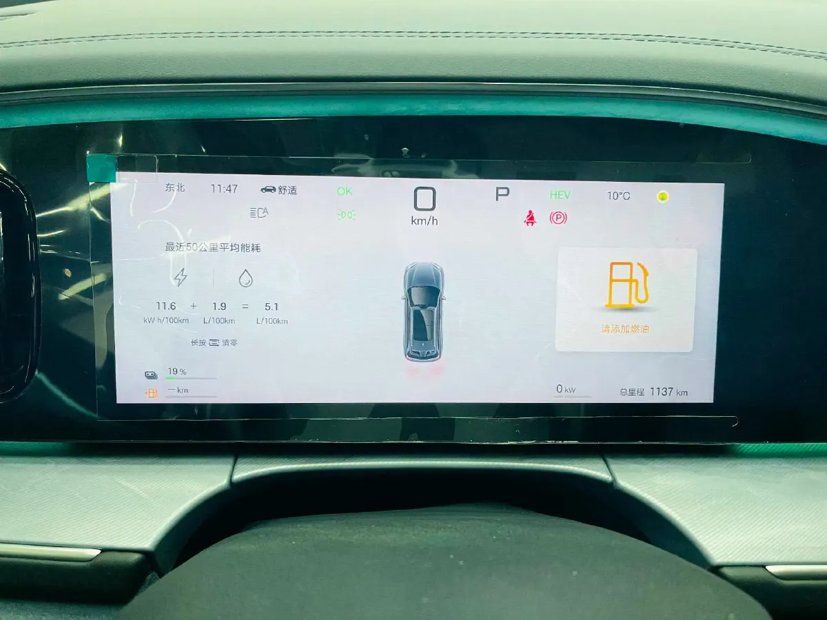 2025 BYD Sea Lion 07 DM-i 1.5T 156HP L4 E-CVT PHEV,autocango,china used car exporter,china ev exporter,chinese used car exporter,chinese used ev exporter