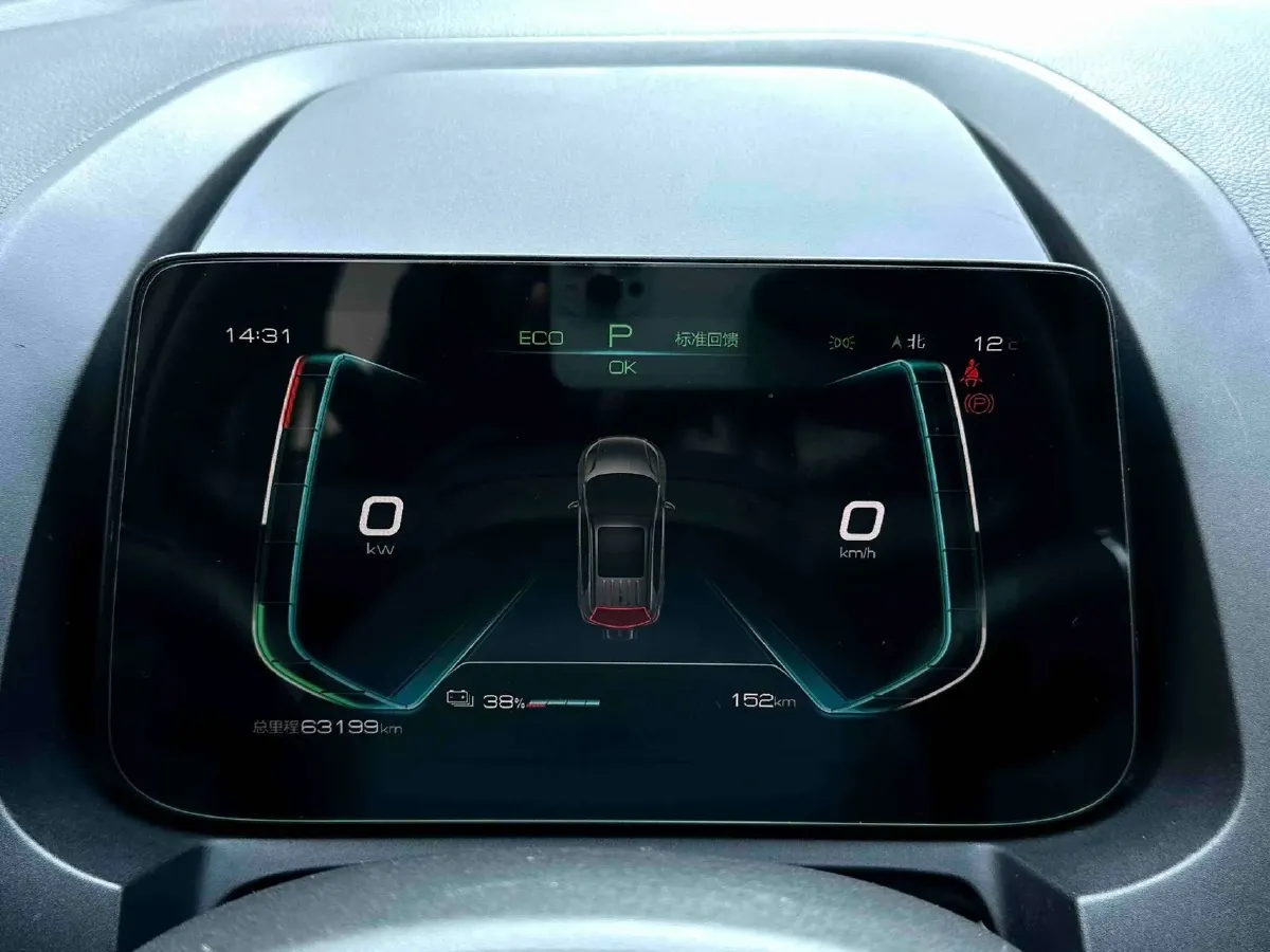 2021 BYD Song Pro 1.5T 160HP L4 7DCT,autocango,china used car exporter,china ev exporter,chinese used car exporter,chinese used ev exporter