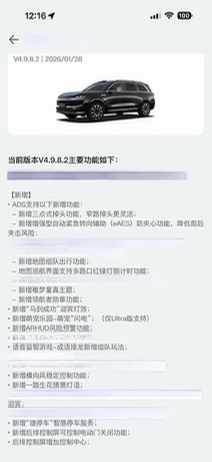 2025 AITO AITO M9 REEV 160HP REEV 52KWH,autocango,china used car exporter,china ev exporter,chinese used car exporter,chinese used ev exporter