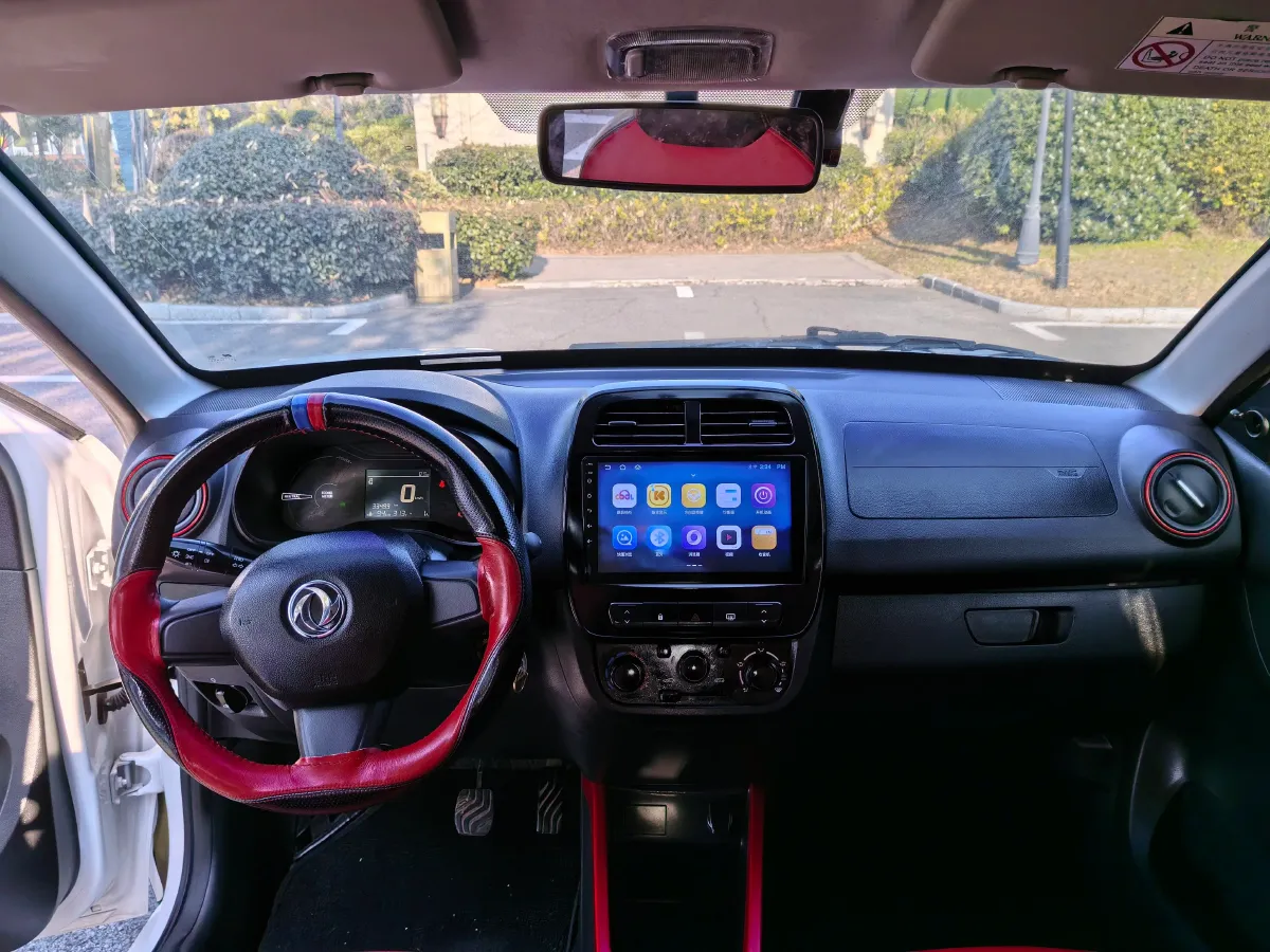 2022 DongFeng eπ Nami EX1 BEV 26.8KWH,autocango,china used car exporter,china ev exporter,chinese used car exporter,chinese used ev exporter