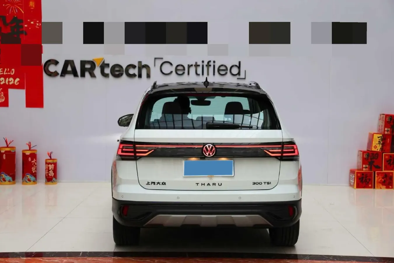 2024 Volkswagen Tharu 1.5T 160HP L4 7DCT,autocango,china used car exporter,china ev exporter,chinese used car exporter,chinese used ev exporter