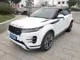 2023 Land Rover Range Rover Evoque 2.0T 249HP L4 9AT