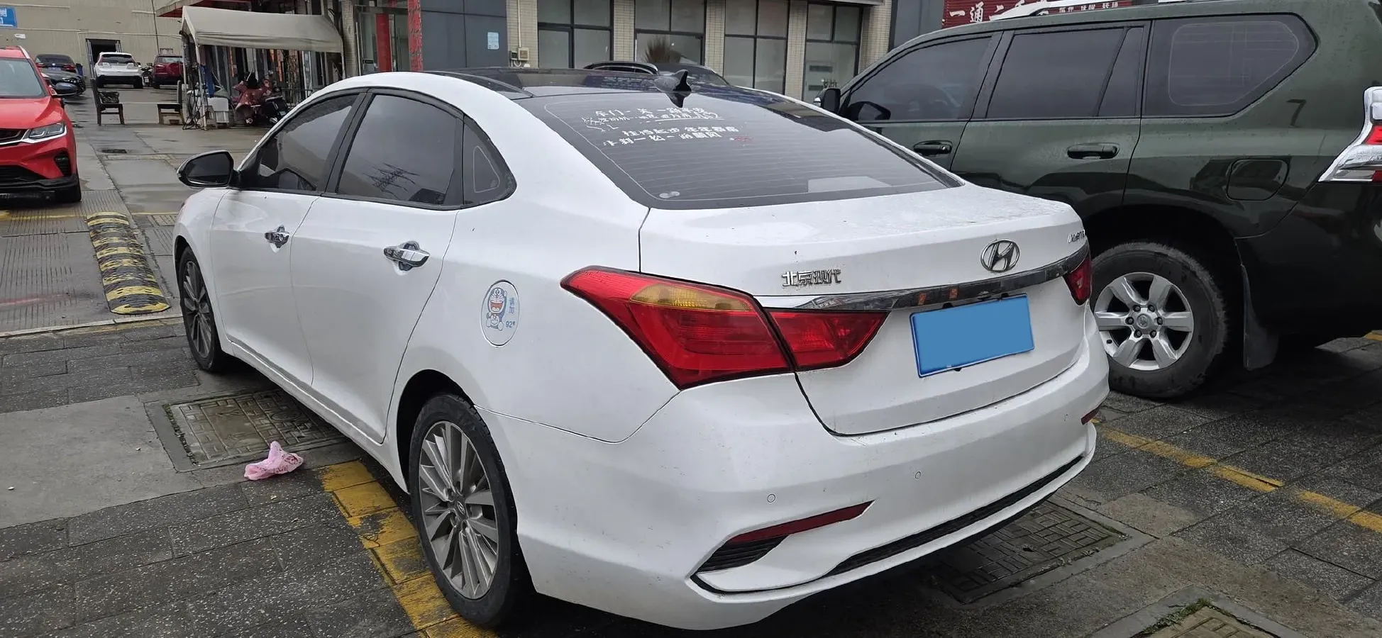 2017 Hyundai Mistra 1.8L 143HP L4 6AT,autocango,china used car exporter,china ev exporter,chinese used car exporter,chinese used ev exporter