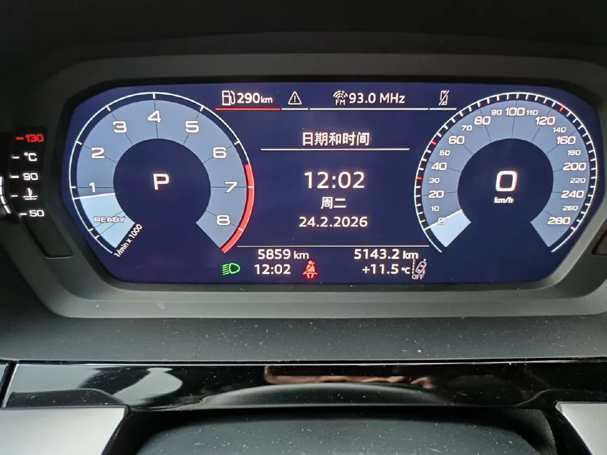 2025 Audi A3 1.5T 160HP L4 7DCT,autocango,china used car exporter,china ev exporter,chinese used car exporter,chinese used ev exporter