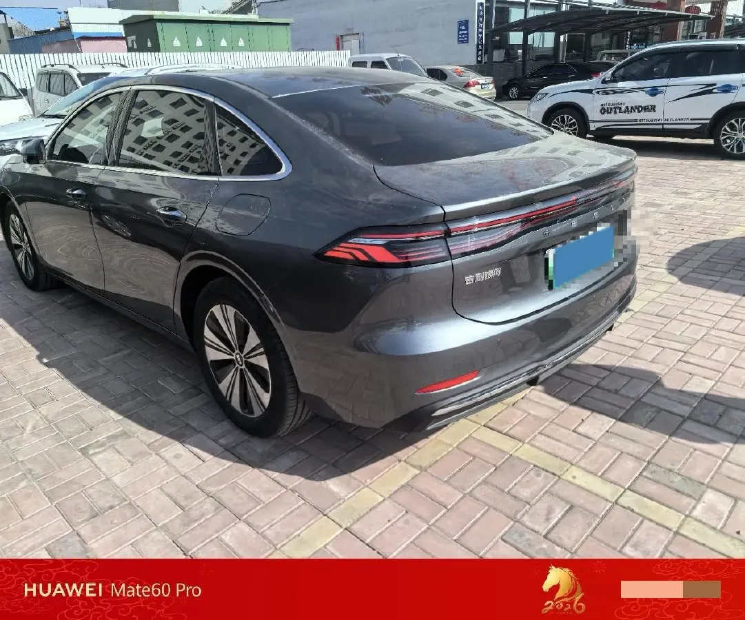 2025 Geely Galaxy A7 1.5L 112HP L4 1DHT PHEV,autocango,china used car exporter,china ev exporter,chinese used car exporter,chinese used ev exporter