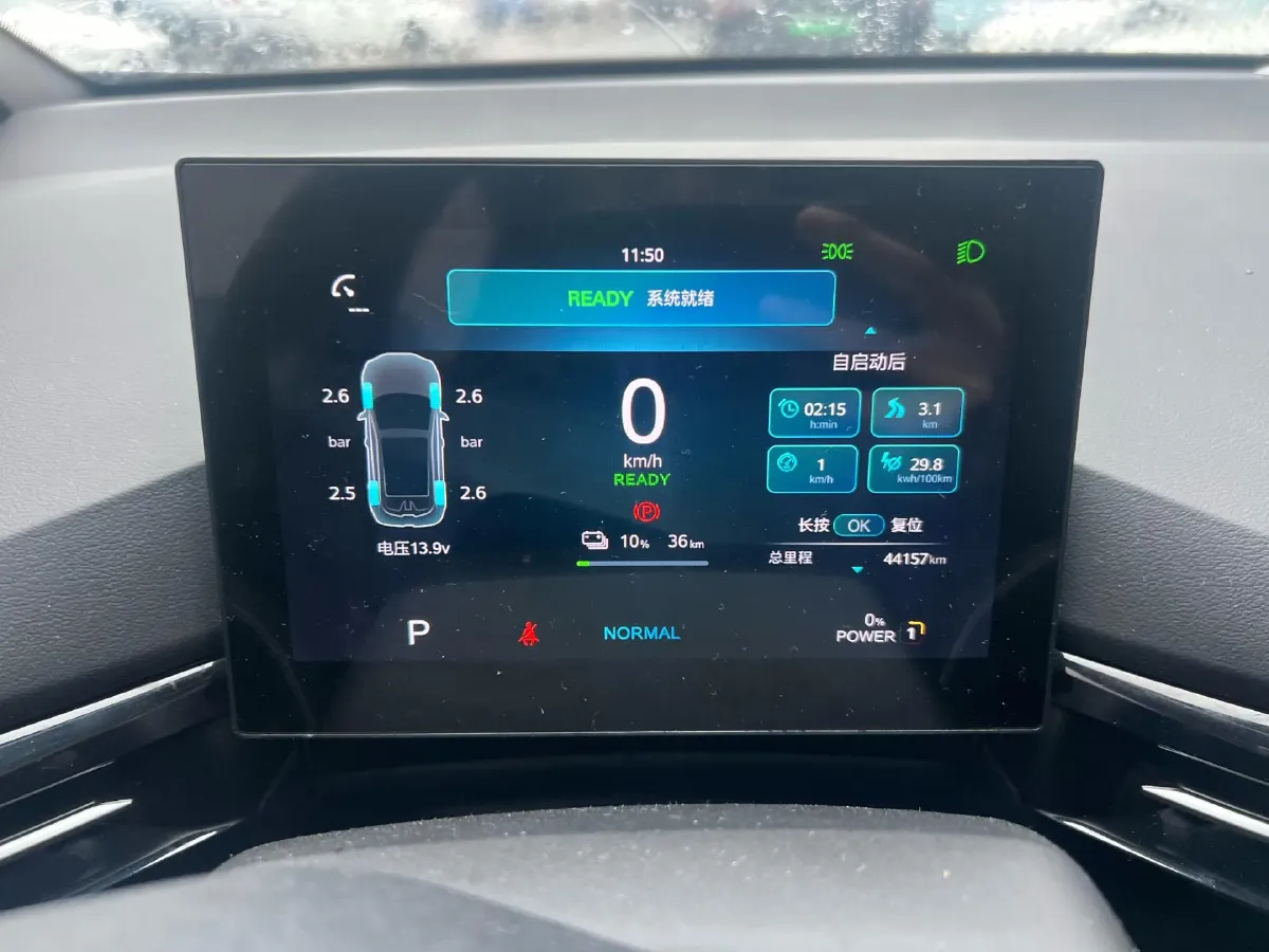 2022 MG MG4 BEV 51KWH,autocango,china used car exporter,china ev exporter,chinese used car exporter,chinese used ev exporter