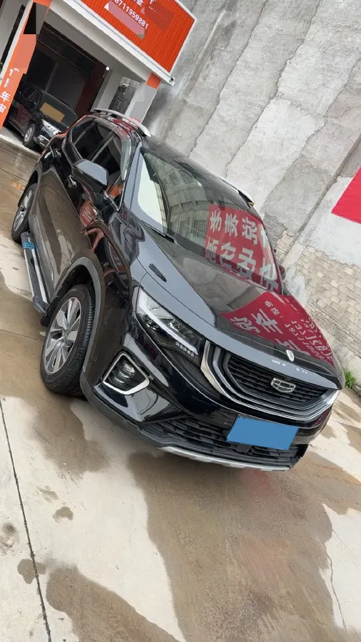 2020 Geely Okavango 1.8T 184HP L4 7DCT,autocango,china used car exporter,china ev exporter,chinese used car exporter,chinese used ev exporter