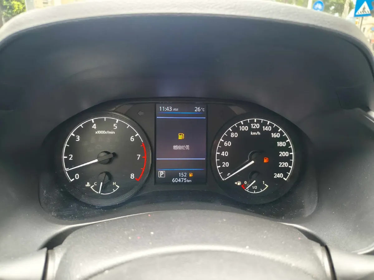 2020 Nissan Teana 2.0L 156HP L4 CVT,autocango,china used car exporter,china ev exporter,chinese used car exporter,chinese used ev exporter