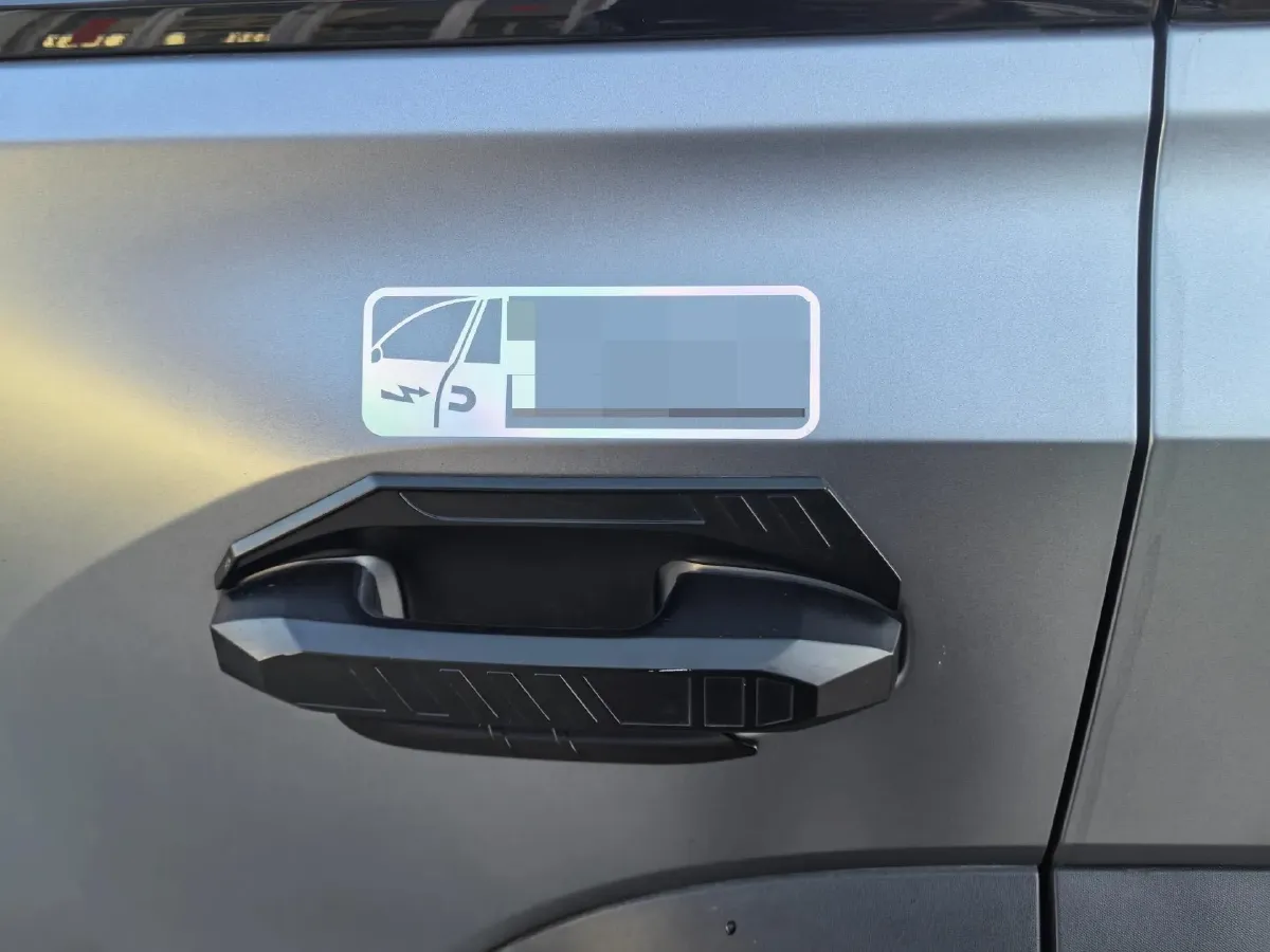 2024 Jetour ShanHai TravellerC-DM 1.5T 156HP L4 3DHT PHEV 43.24KWH,autocango,china used car exporter,china ev exporter,chinese used car exporter,chinese used ev exporter