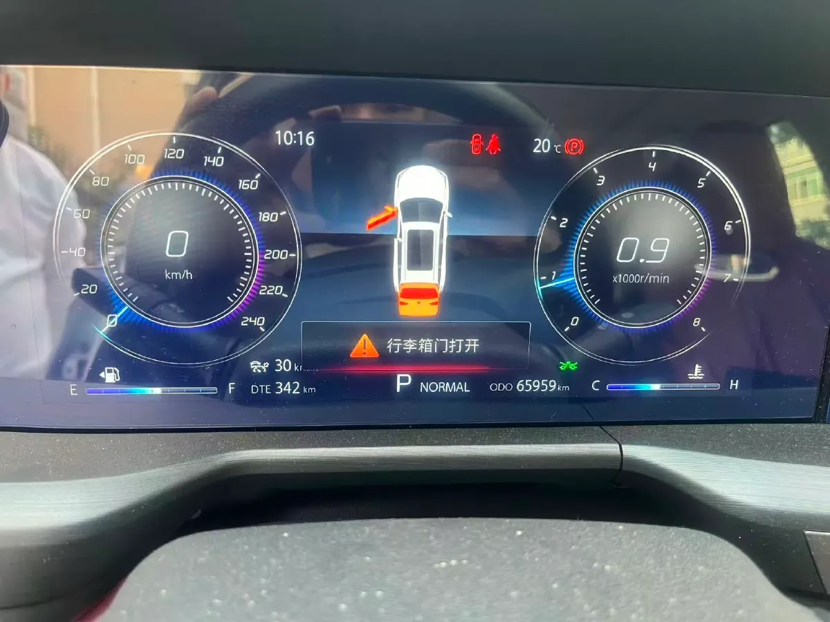 2022 ChangAn CS75 Plus 2.0T 233HP L4 8AT,autocango,china used car exporter,china ev exporter,chinese used car exporter,chinese used ev exporter