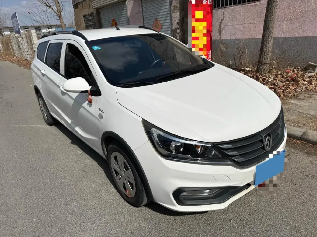 2017 Karry K50 1.5L 109HP L4 5MT,autocango,china used car exporter,china ev exporter,chinese used car exporter,chinese used ev exporter