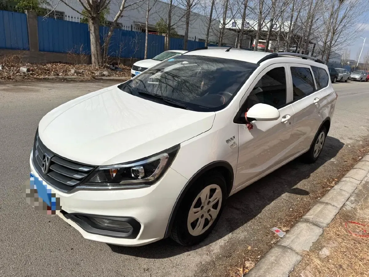 2017 Karry K50 1.5L 109HP L4 5MT,autocango,china used car exporter,china ev exporter,chinese used car exporter,chinese used ev exporter