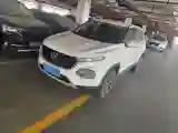 2021 BaoJun 510 1.5L 99HP L4 CVT