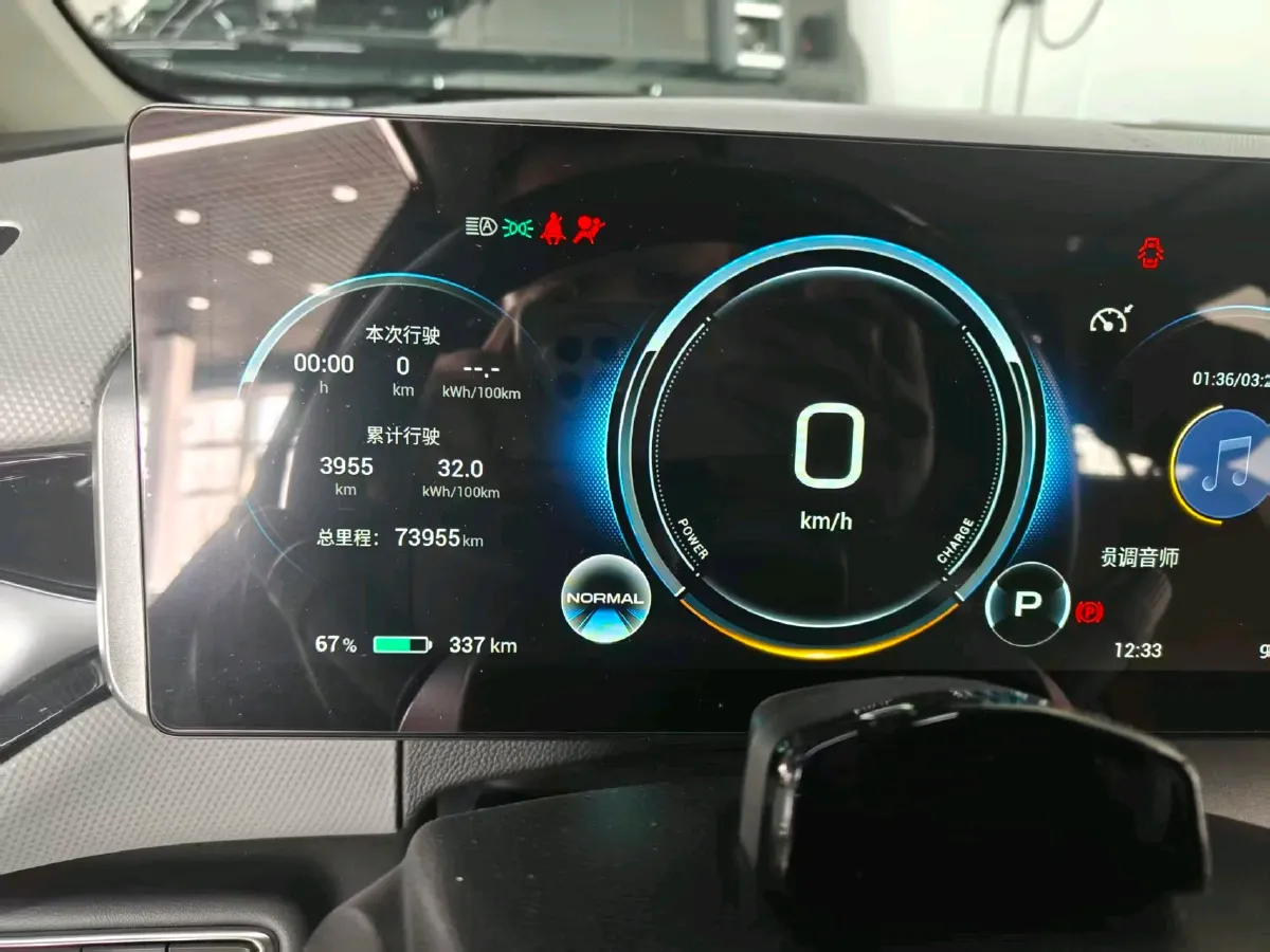 2023 Aion V BEV 71.8KWH,autocango,china used car exporter,china ev exporter,chinese used car exporter,chinese used ev exporter