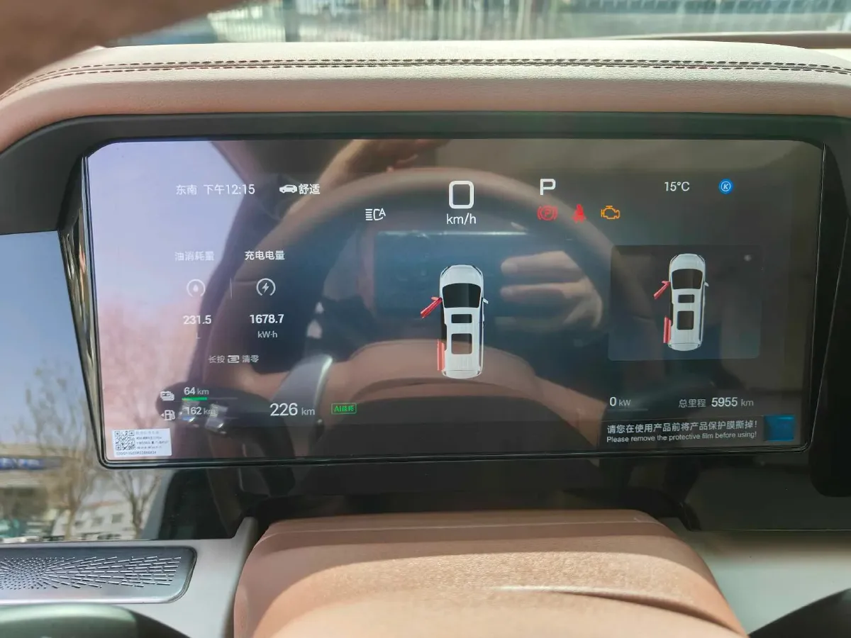 2025 BYD Xia 1.5T 156HP L4 E-CVT PHEV 36.6KWH,autocango,china used car exporter,china ev exporter,chinese used car exporter,chinese used ev exporter