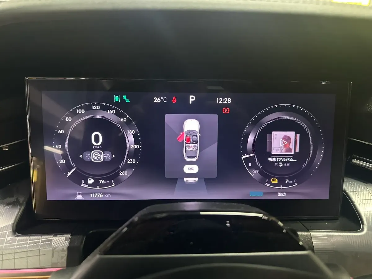 2023 LYNK&CO 09 EM-P 2.0T 254HP L4 8AT PHEV 18.83KWH,autocango,china used car exporter,china ev exporter,chinese used car exporter,chinese used ev exporter