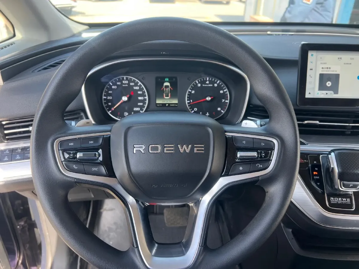 2023 Roewe i6 MAX BEV 61.1KWH,autocango,china used car exporter,china ev exporter,chinese used car exporter,chinese used ev exporter