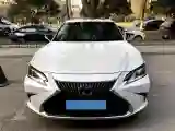 2020 Lexus ES 2.0L 173HP L4 CVT