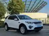 2019 Land Rover Discovery Sport 2.0T 241HP L4 9AT